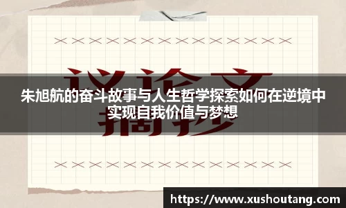 yy易游体育平台