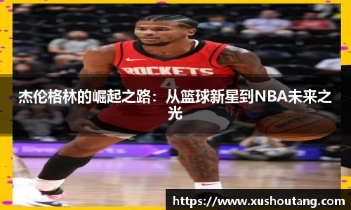 yy易游体育官方网站