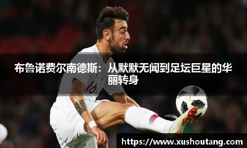 yy易游体育