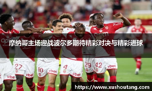 yy易游体育官方网站