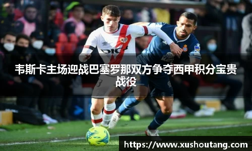 yy易游体育官方网站