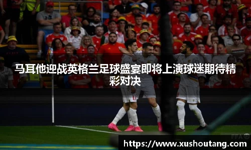 yy易游体育平台