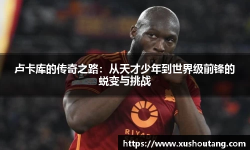 yy易游体育官方网站