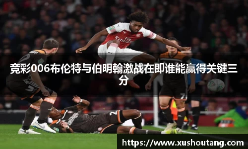 yy易游体育官方网站