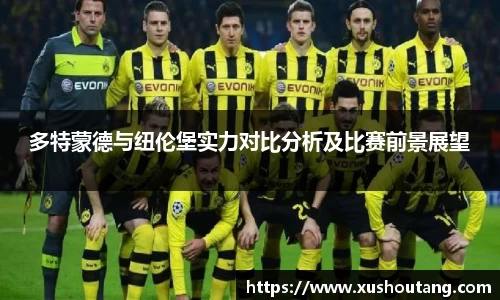 yy易游体育