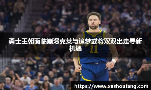 yy易游体育官方网站