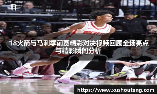 yy易游体育官网