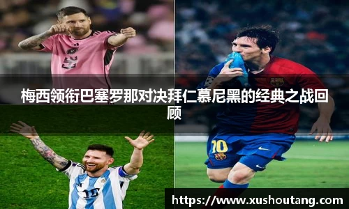 yy易游体育官方网站