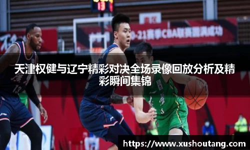 yy易游体育