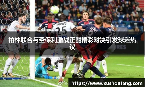 yy易游体育平台
