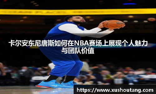 yy易游体育官方网站