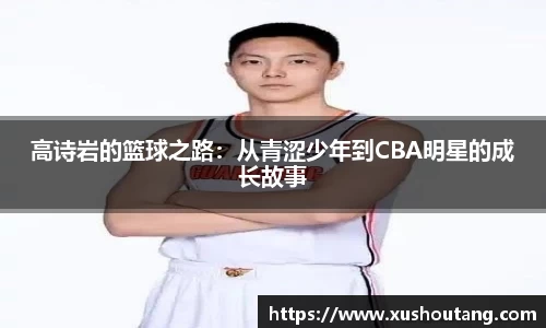 yy易游体育官网