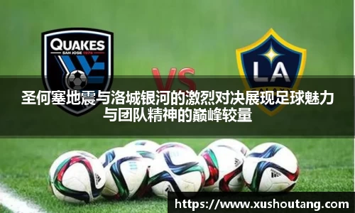 yy易游体育官网