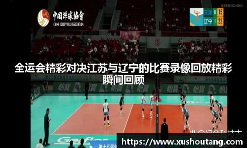yy易游体育