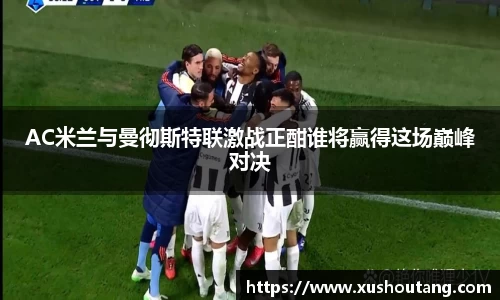 yy易游体育