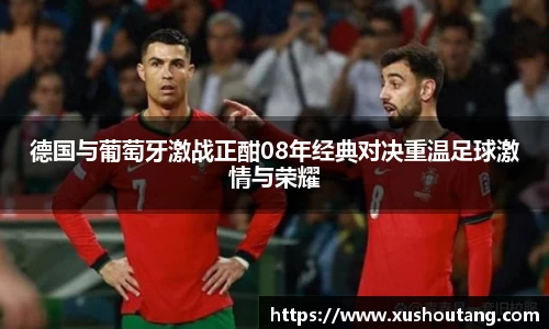 yy易游体育官网