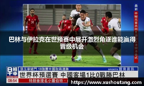 yy易游体育官网