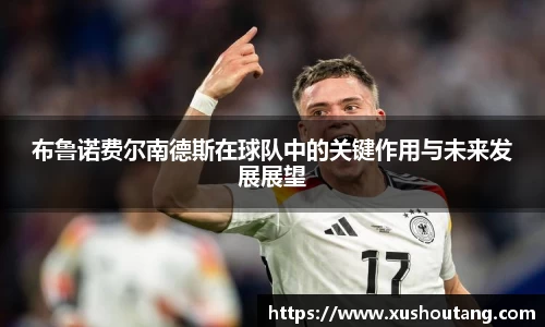 yy易游体育平台