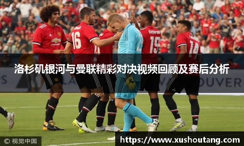 yy易游体育平台