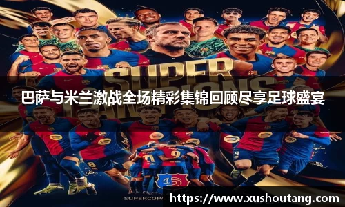 yy易游体育官方网站