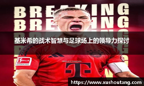 yy易游体育官网
