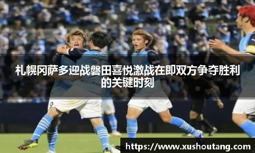 yy易游体育