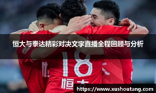 yy易游体育官网