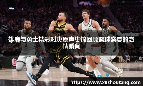 yy易游体育