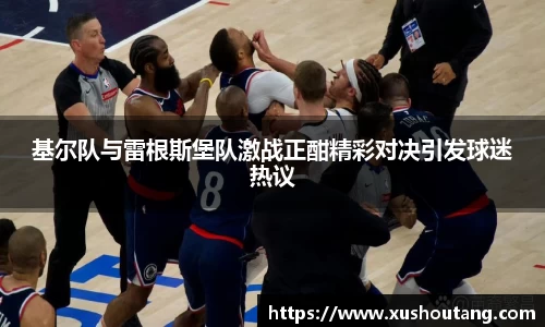 yy易游体育官方网站