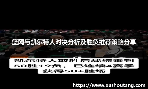yy易游体育官方网站