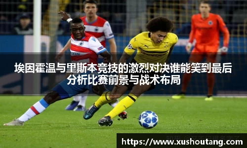 yy易游体育平台
