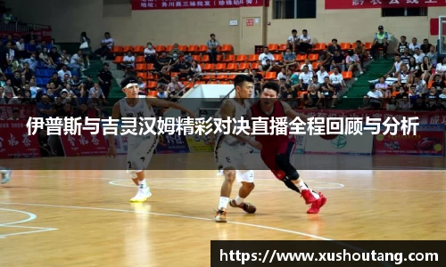 yy易游体育官网