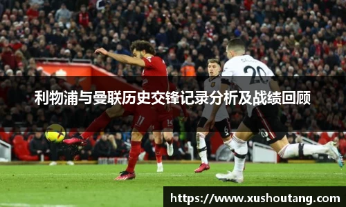 yy易游体育官网