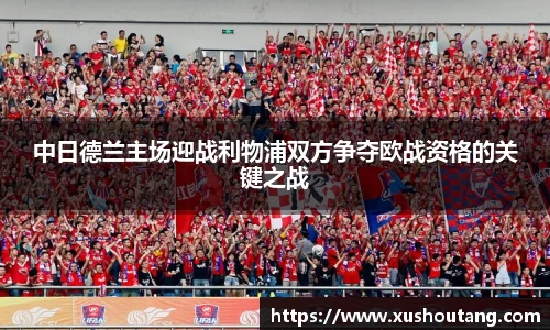 yy易游体育官方网站