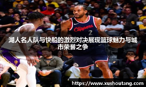 yy易游体育官方网站