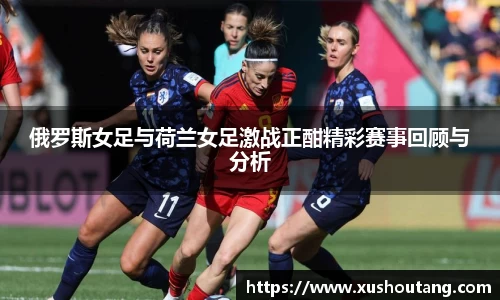 yy易游体育官方网站