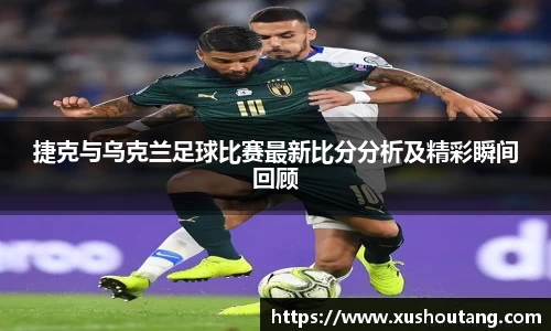 yy易游体育官网