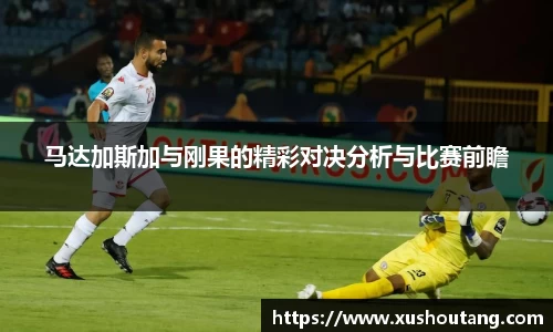 yy易游体育