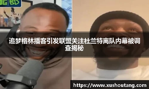 yy易游体育平台
