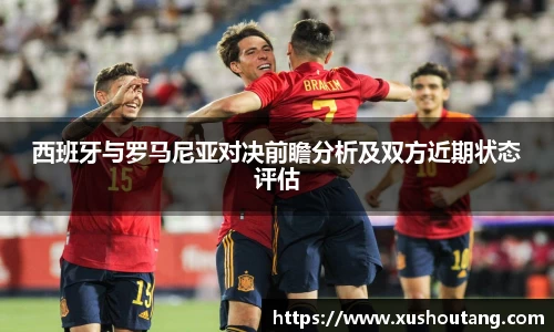 yy易游体育官方网站