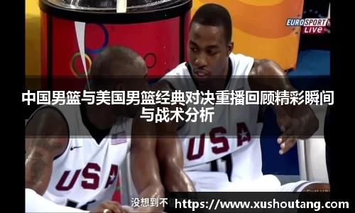 yy易游体育平台