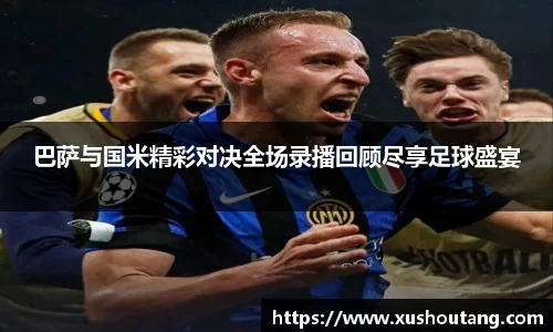 yy易游体育官网