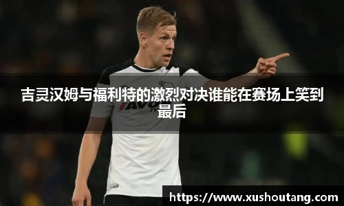 yy易游体育官网