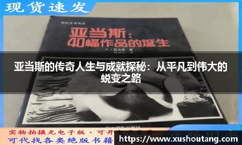 yy易游体育官方网站