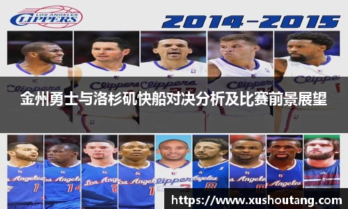 yy易游体育官网