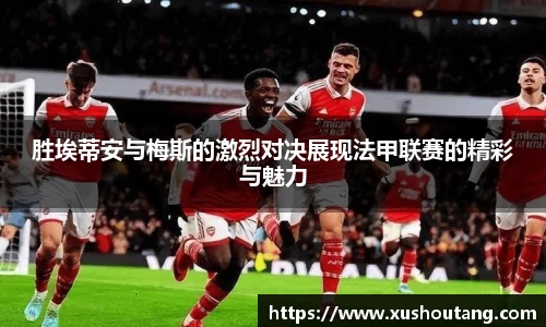 yy易游体育官方网站