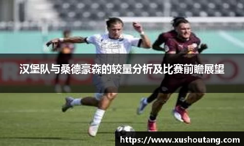 yy易游体育