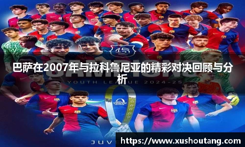 yy易游体育官网