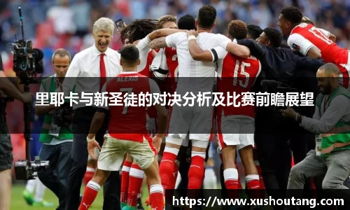yy易游体育官网