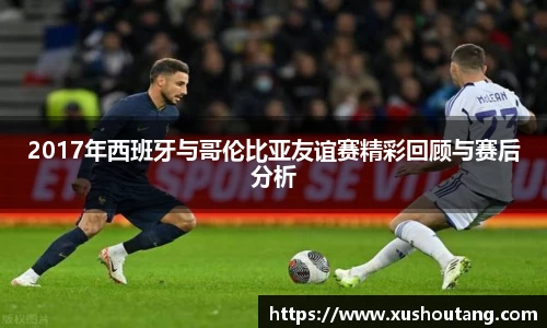 yy易游体育官方网站